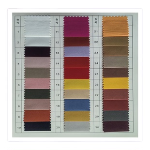 300T春亚纺布面料50D棉感高弹350T多F330T喜庆大红色布料涤纶厂家