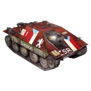 爱德美 13277 1/35追猎者坦克歼击车 布格拉起义涂装 拼装模型