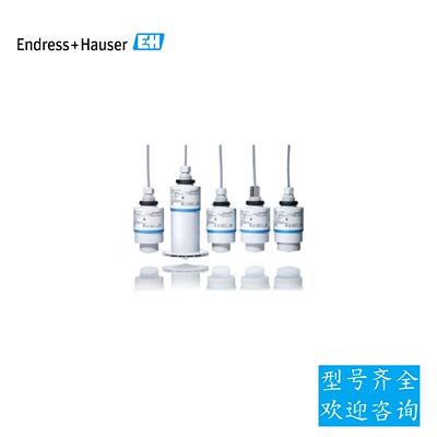 议价eh雷达液位计FMR20-AARBMWDEWFE3物位计 FMR20-AAPBNWDEXR01