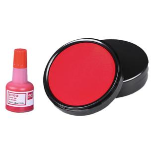 工字牌印泥红色印台印尼盖章办公硬泥按手印的印泥快干速干笔手指纹小号迷你大印泥盒橡皮章铜章铁盒朱砂印泥