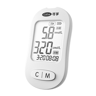 可孚新款尿酸血糖检测仪器医用级精准测试纸家用自测双功能一体机