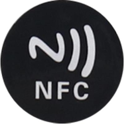 NFC芯片贴纸NTAG213芯片防伪溯源