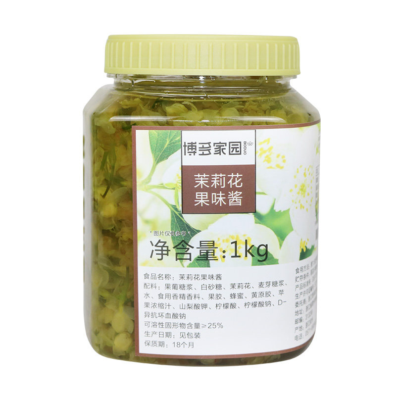博多家园蔓越莓风味饮料1kg果汁