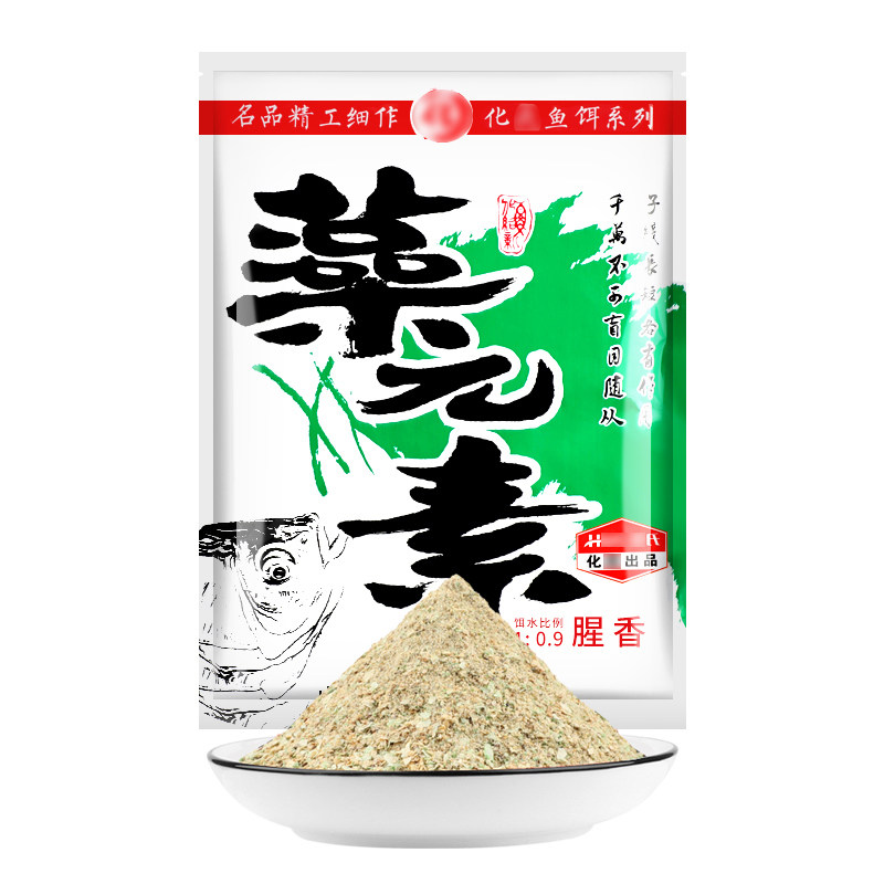 梦达化藻元素饵料4号6号鲫4#鲫6#馨龙湾适用草鲫鱼黄尾藻类鱼饵氏