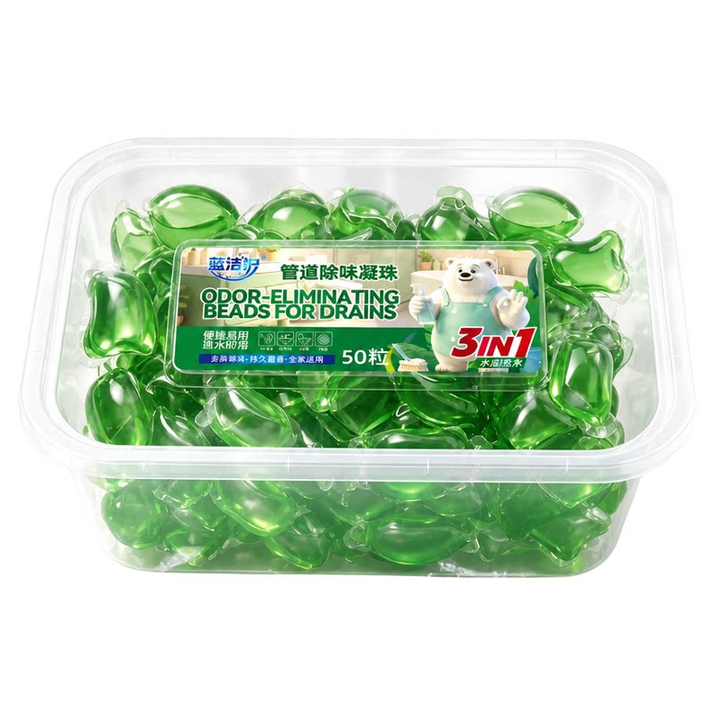 蓝洁护管道除味凝珠抑菌防堵塞