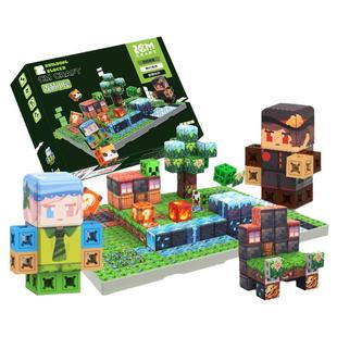 【新年礼物】2CM craft海中孤岛龙之山谷透明方块积木拼装玩具