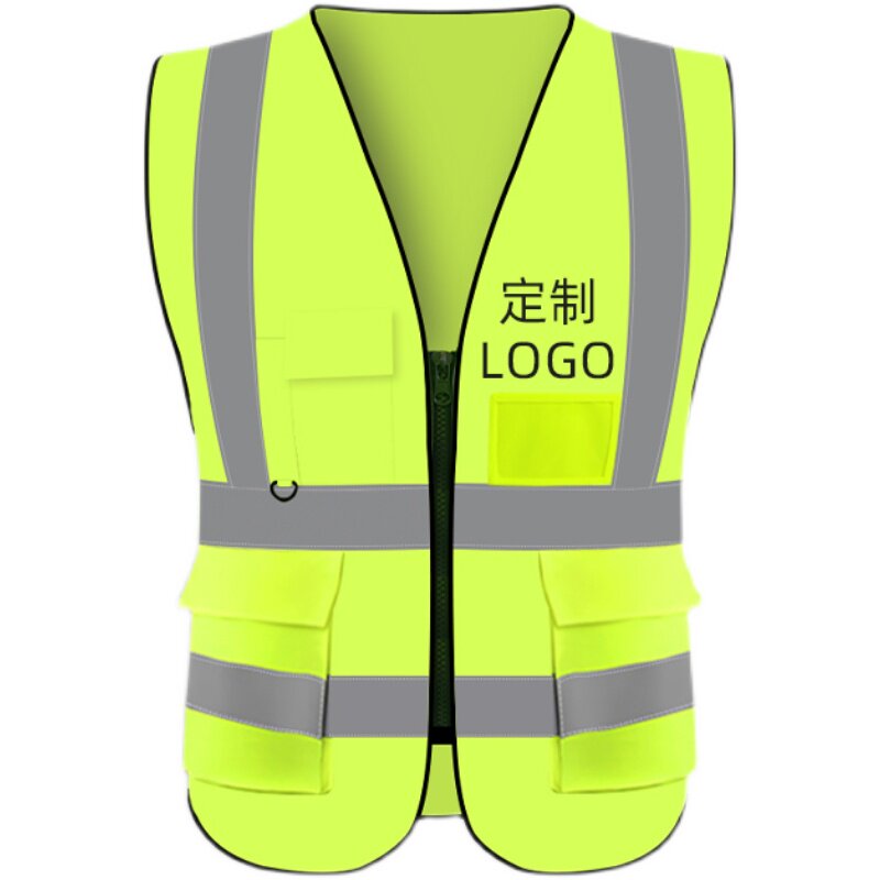 反光安全背心反光衣夏季网眼透气反光安全服