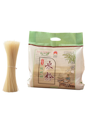 攸县食品特产常德过桥米粉干