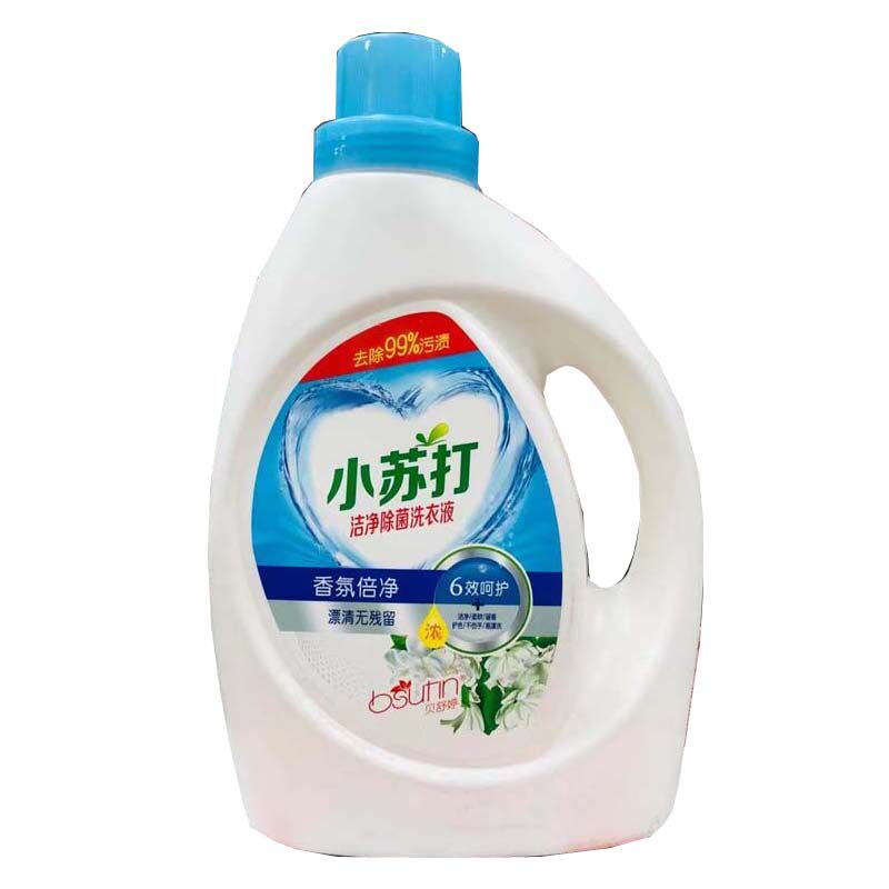 小苏打香氛洗衣液薰衣草香兰花