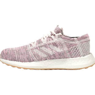 Adidas/阿迪达斯正品PUREBOOST GO 男女缓震运动跑步鞋B75824