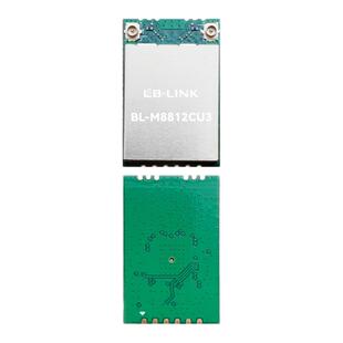 BL-M8812CU3必联WIFI模块RTL8812CU双频5G千兆双天线11AC无线图传