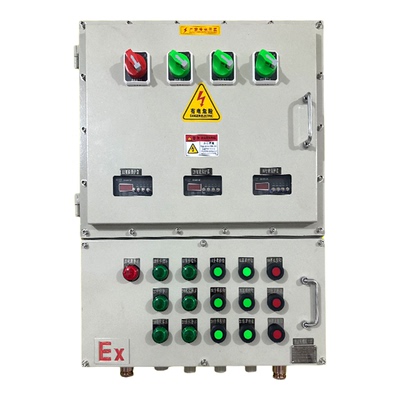 防爆配电箱防爆插座检修箱控制箱