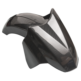 适用九号小牛uqi u+b n1s m95c mmax110p电动车改装配件前挡泥板