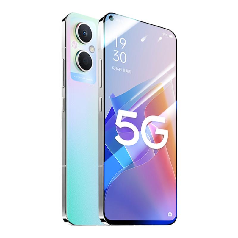 班迪星适用oppoa96手机钢化膜