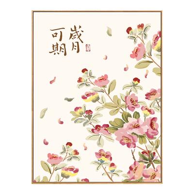 新中式山茶花diy数字油画