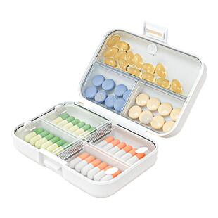药盒便携式一周七天药品分装收纳盒一日三餐随身分药盒密封大容量