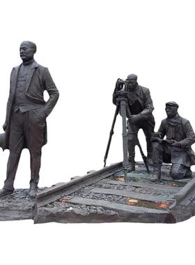 铁路主题的公园人物道具雕塑摆件定制组合群体铸铜玻璃钢石雕人像