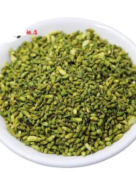 槐米茶槐米干新货槐花粉中药材