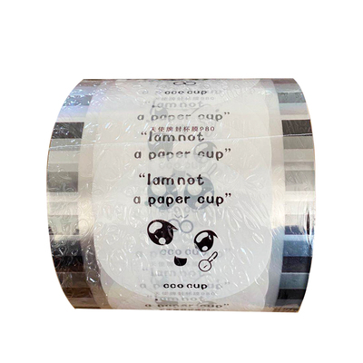 一次性两用封杯膜封口膜