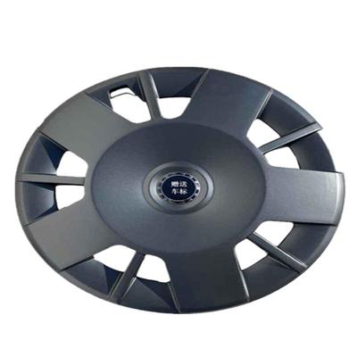 适用于比亚迪海鸥低配轮毂盖改装海鸥活力版轮毂装饰海鸥15寸轮毂