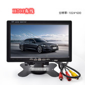 11.6 15.6 23寸高清工业显示器显微镜监控显示屏 10.1