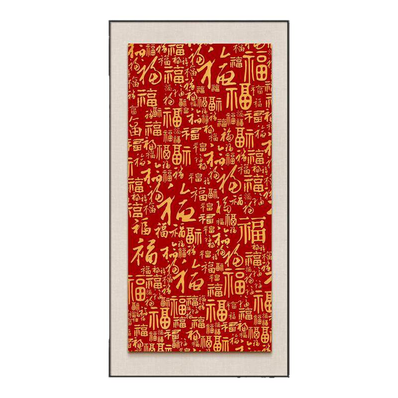 新中式百福图入户门玄关装饰画走廊过道浮雕肌理双层工艺福字挂画