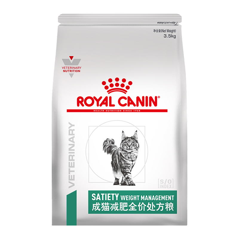 皇家减肥猫粮成猫减重SAT34减脂维持体重管理猫咪减肥全价处方粮