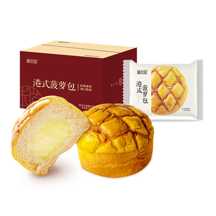 味出道港式菠萝包夹心面包早餐整箱蛋糕零食休闲食品肉松糕点年货