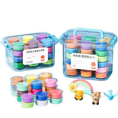 卡乐优儿童安全粘土手工diy礼物