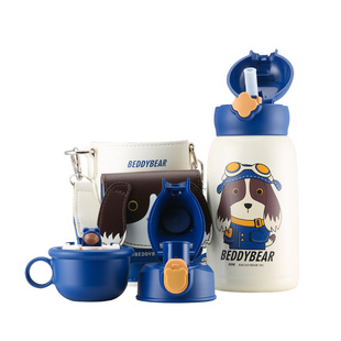 杯具熊儿童保温杯十二生肖龙年带吸管盖直饮三用皮套可爱卡通潮酷