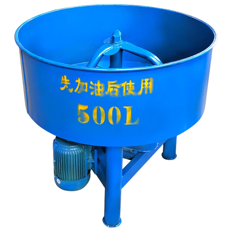 立式平口混凝土搅拌机工地用饲料