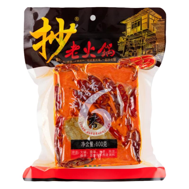 佳仙抄老火锅600g牛油重庆火锅底料手工麻辣麻辣烫麻辣香锅料