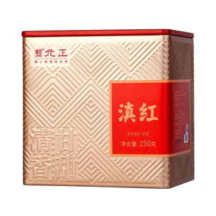 元正国民好茶滇红茶正宗云南临沧滇红一级茶叶自饮口粮茶罐装150g