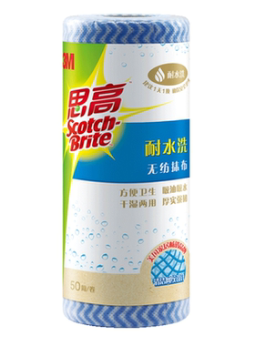 3m一次性抹布耐水洗耐用