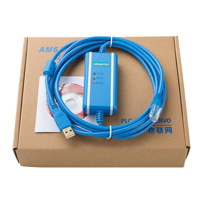 富士触摸屏编程电缆数据线