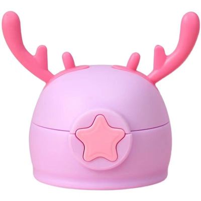 吸管盖保温杯配件防漏盖子