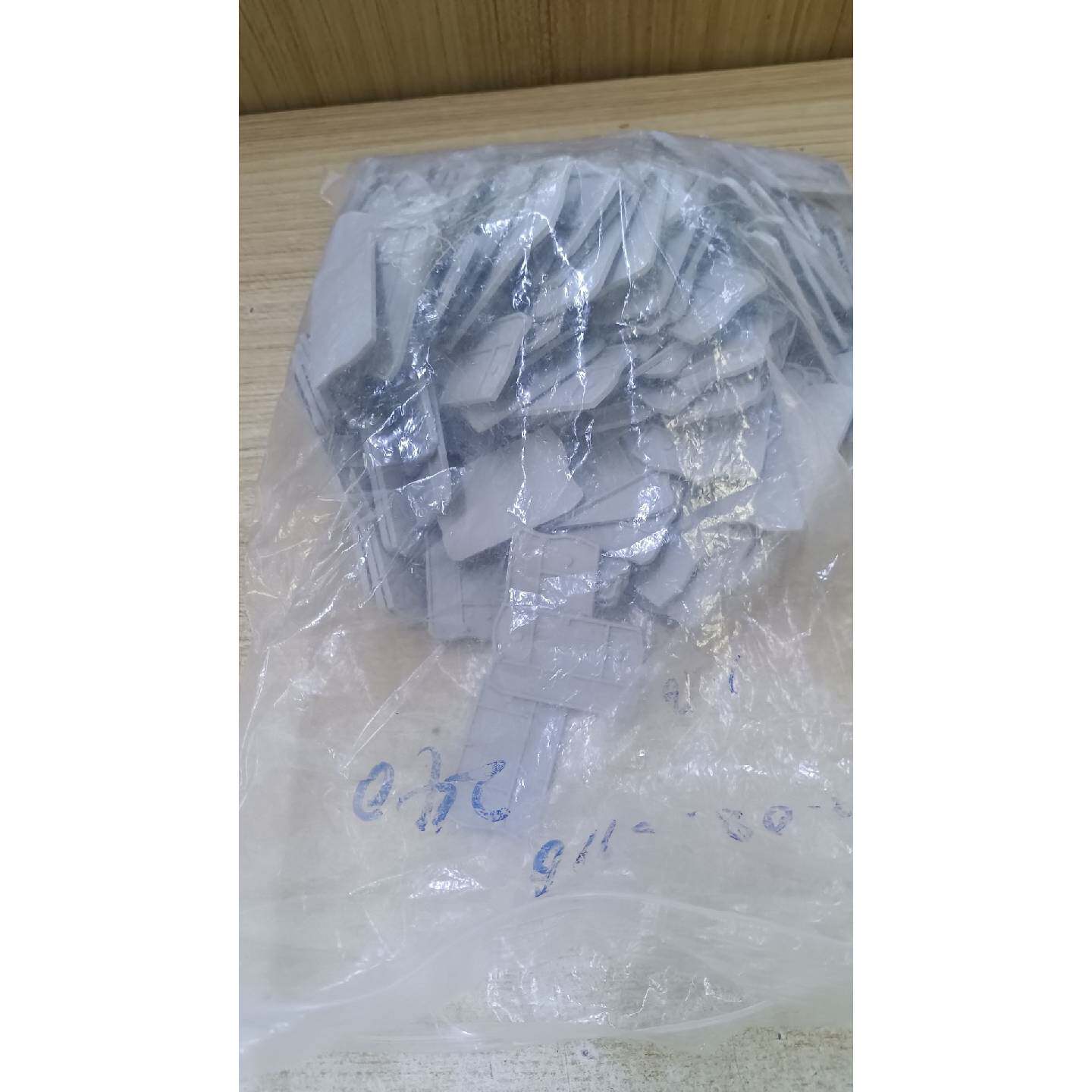 在线议价全新尤提乐接线端子挡板