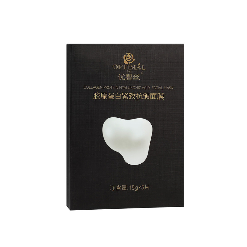 优碧丝胶原蛋白紧致抗皱补水面膜