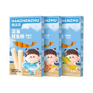 韩真珠鳕鱼肠盒装儿童虾味鱼肉超50%肉肠零食火腿肠