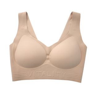 古妃3743薄款粉底液内衣女美背宽肩带亲肤磨毛舒适无痕固定杯文胸