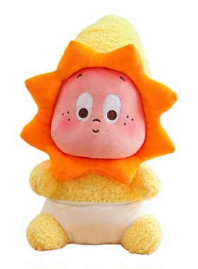 星星人大毛绒抱枕公仔生日礼物