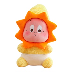 星星人大玩偶抱枕毛绒玩具陪睡公仔生日礼物送女生儿童客厅摆件