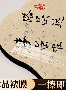 办公室装饰摆件办公桌高级励志座右铭激励学习桌面摆台文字书法小