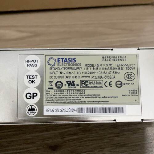 议价98新ETASIS亿泰兴750W电源适用