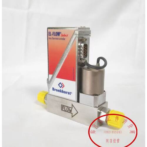 议价F-201CV-5K0-AGD-00-V现货荷兰进口bronkhorst气体质量流量控