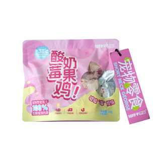 短脖子乔治酸奶果蔬冻干鸡胸肉蔓越莓鸭肉雪梨猫咪狗狗通用零食