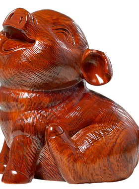 黄花梨木雕摆件可爱客厅