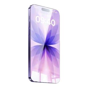 【新AR护眼】西泊来适用苹果17promax钢化膜iphone17pro手机膜15plus防窥16max贴膜13xr防摔14xs全屏12air11x