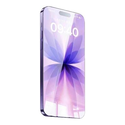 【AR光学护眼】德国进口抗反射膜