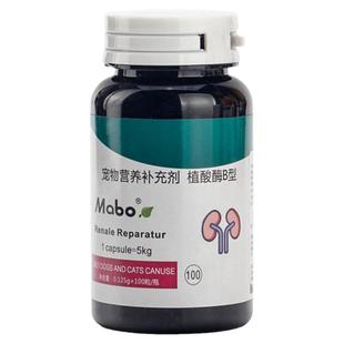 马博尿石消尿肾舒犬猫溶解结石促排尿狗狗膀胱修护净化尿液尿石消